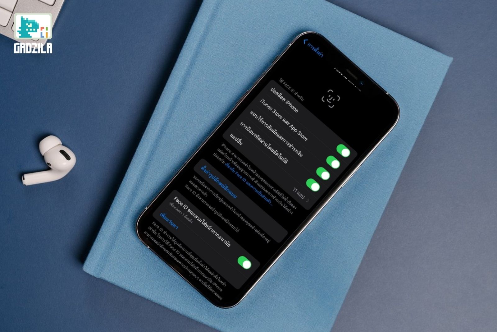 10 iPhone Privacy Tips to Keep Your Data Safe and Secure