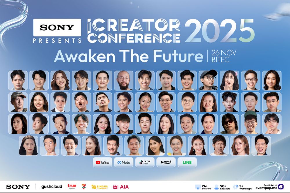 iCreator Conference 2025 - ຄອນເທັນ AI ແລະ ແຮງບັນດານໃຈສຳລັບຄຣີເອເຕີ